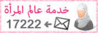 1379691256